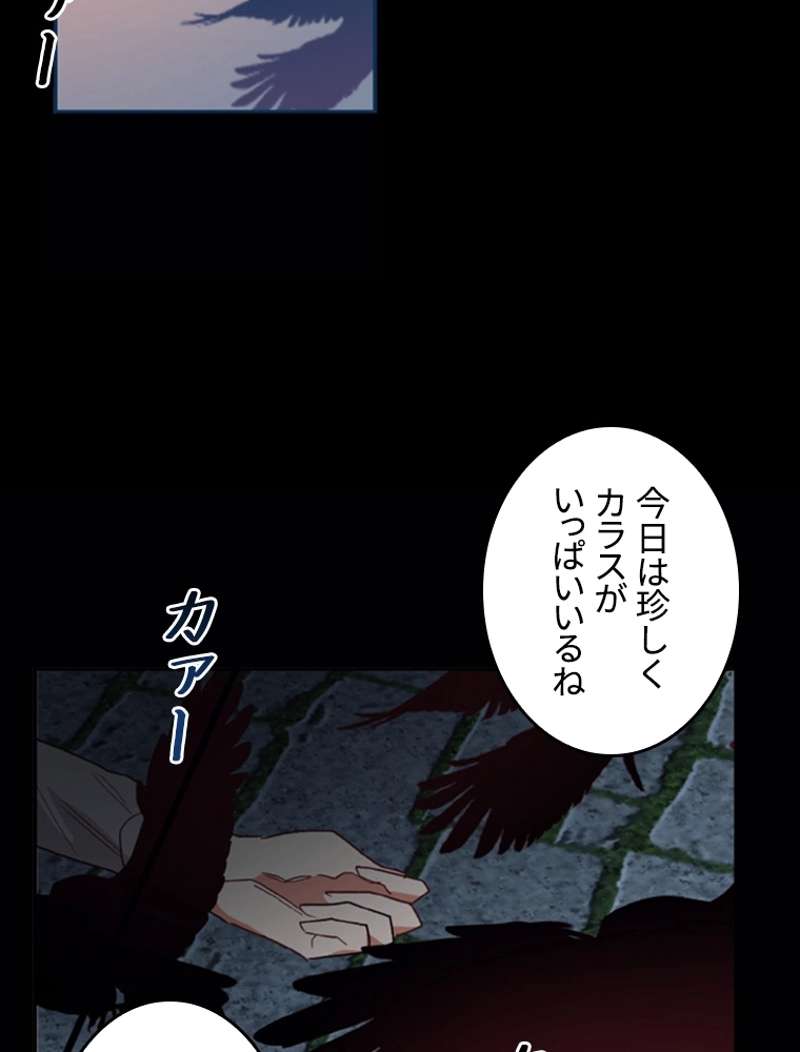 P84