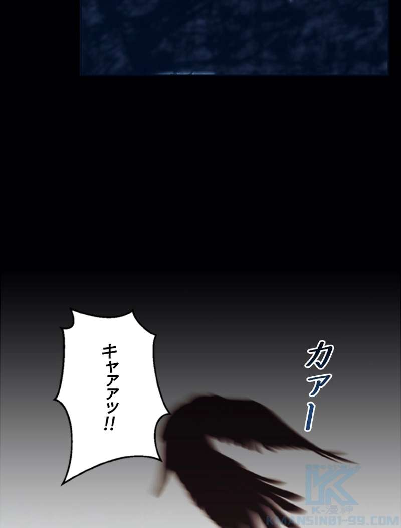 P89