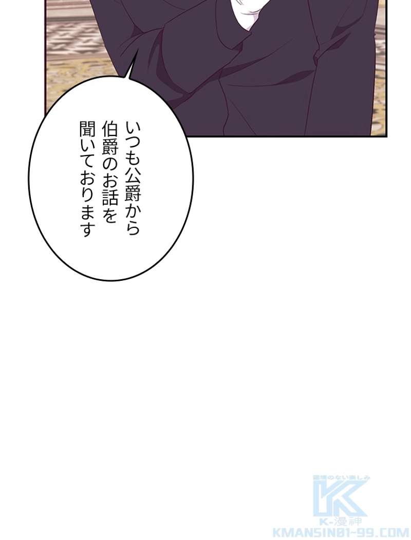 P44