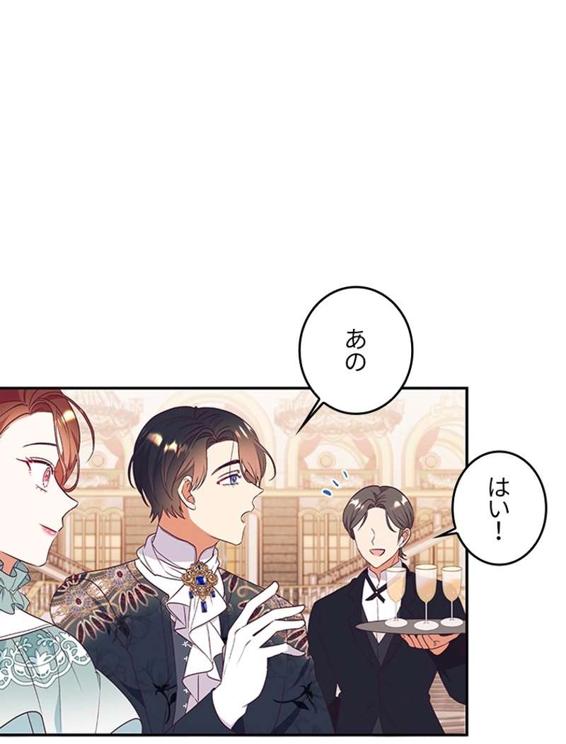 P63