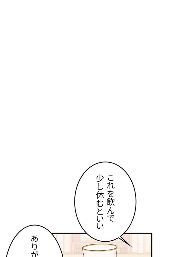 P64