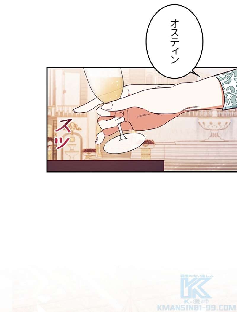 P68