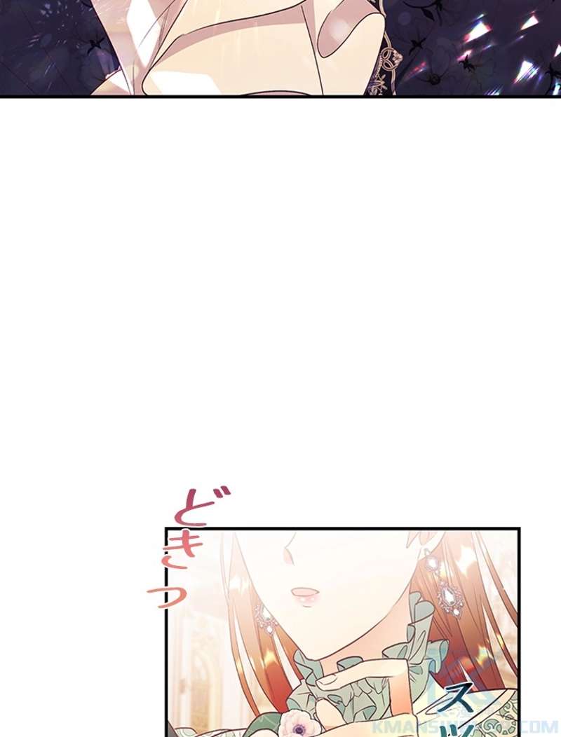 P77