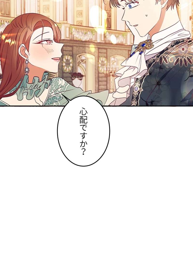 P81
