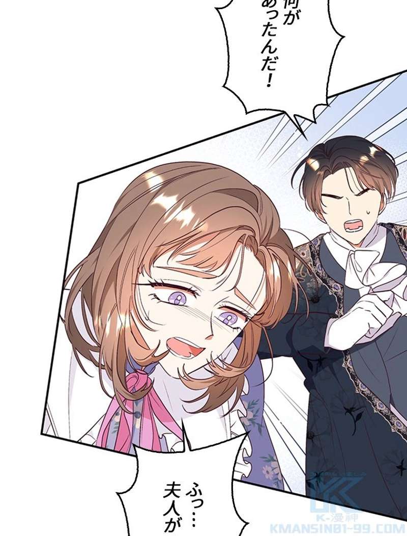 P86