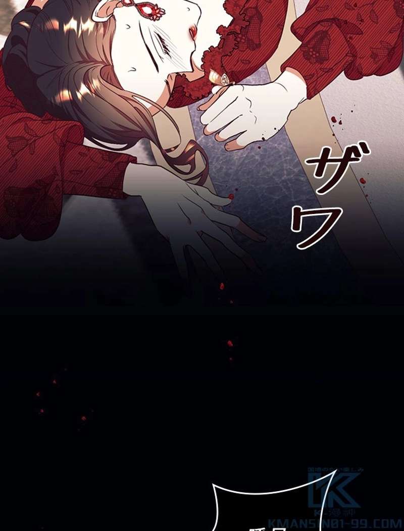 P89