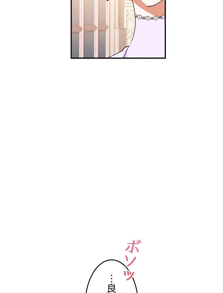 P41