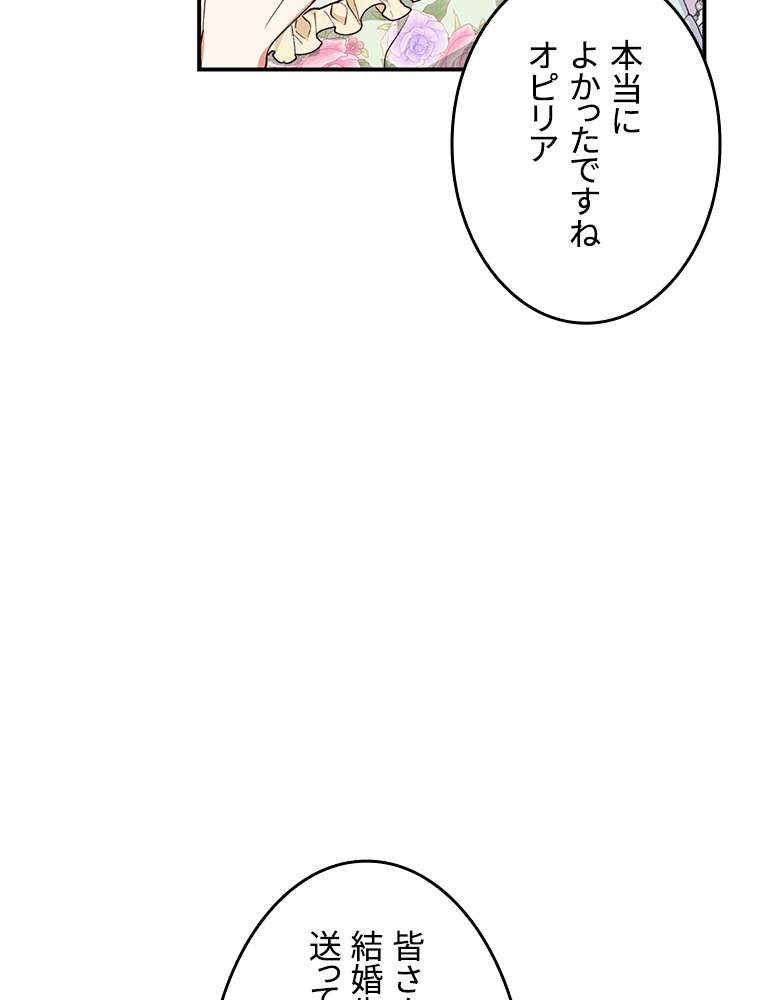 P48