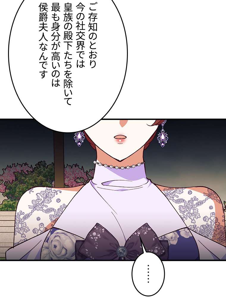 P59