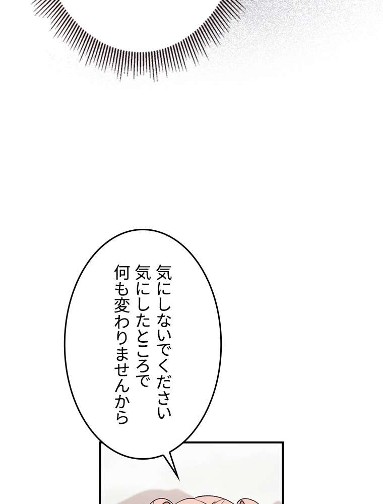 P62