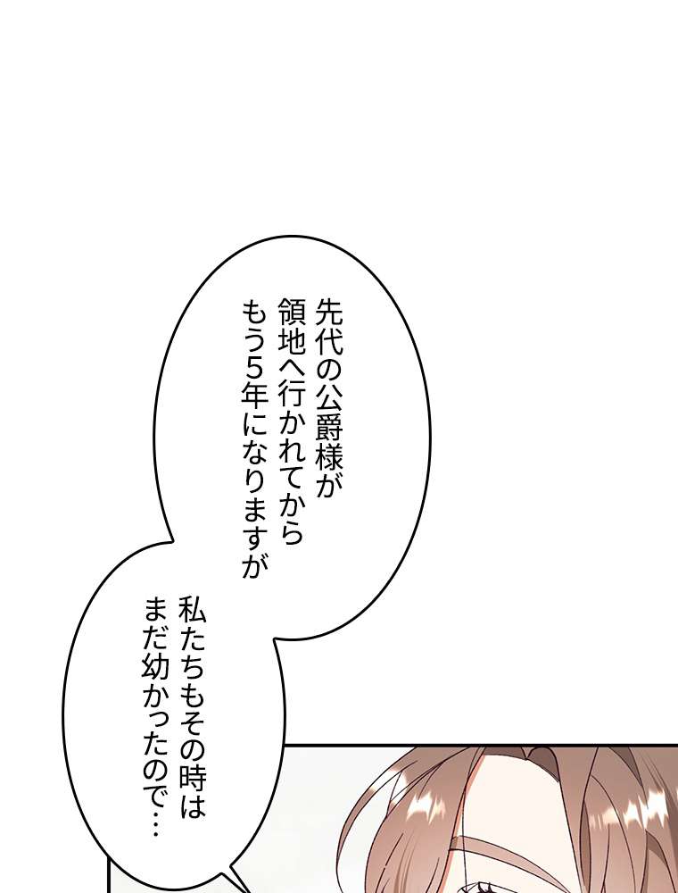 P72