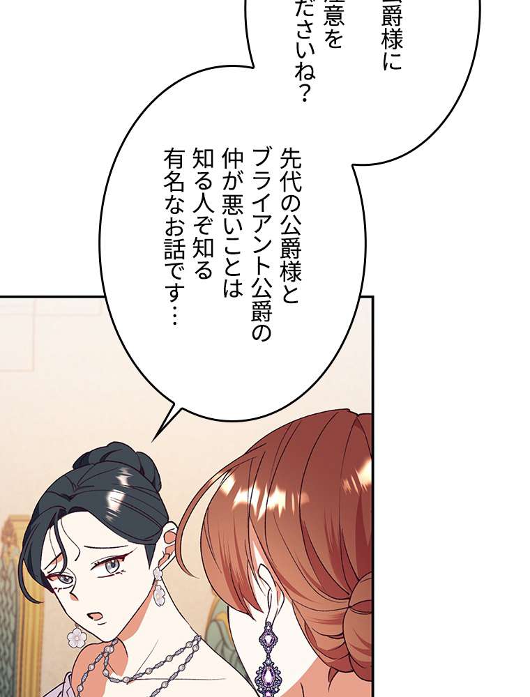 P78