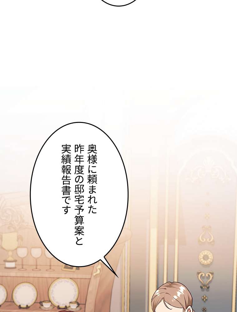 P84