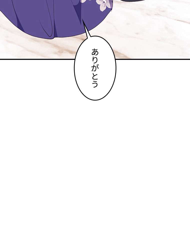P86