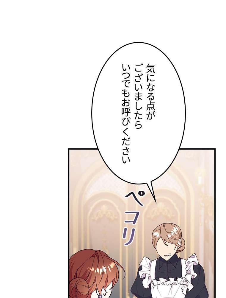P89