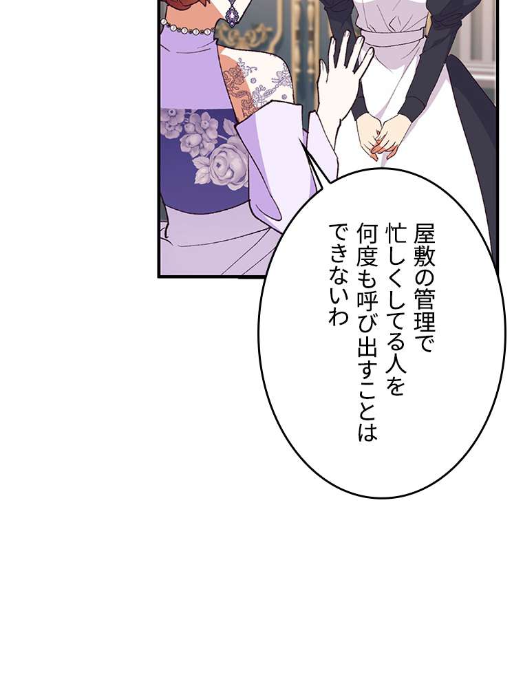 P90