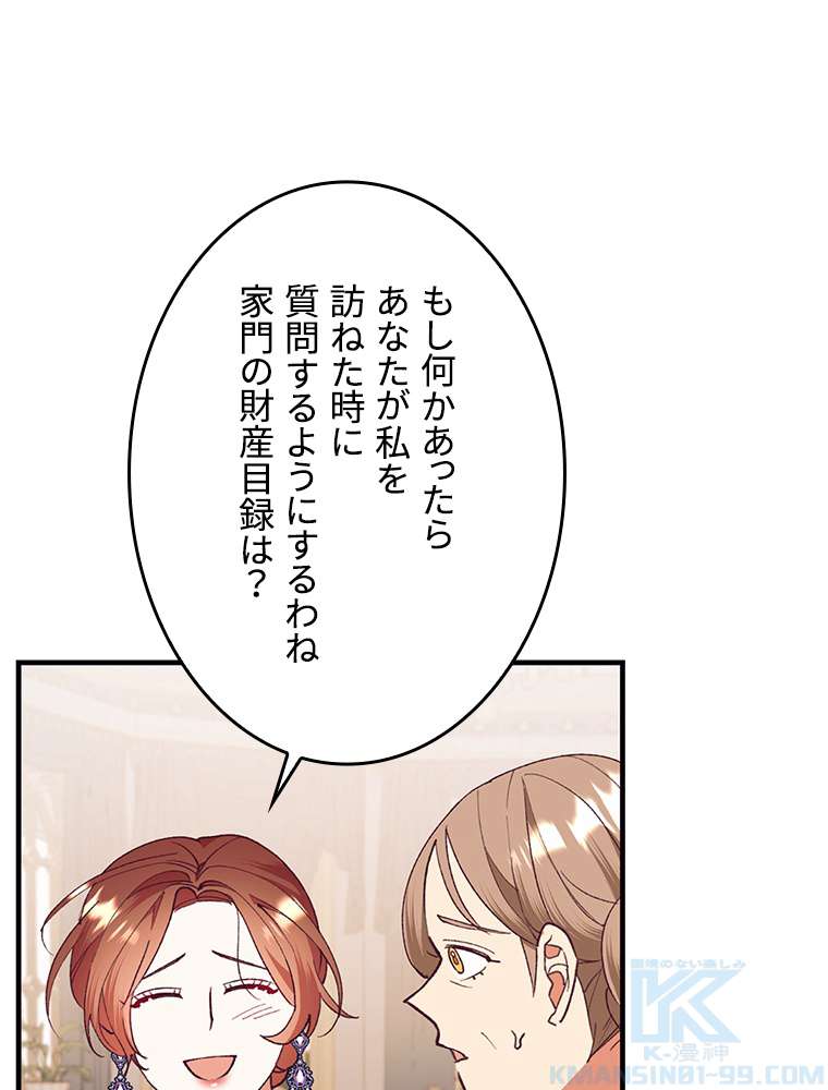 P91