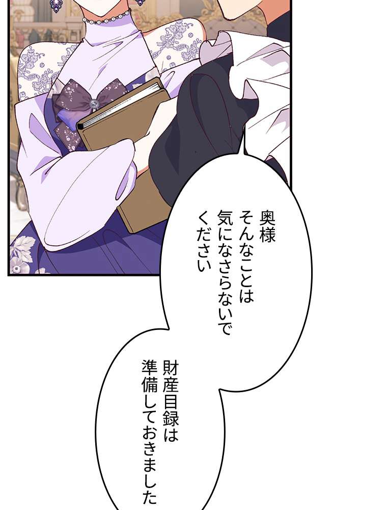 P92