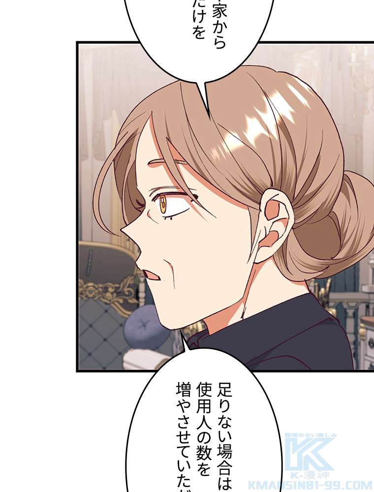 P94