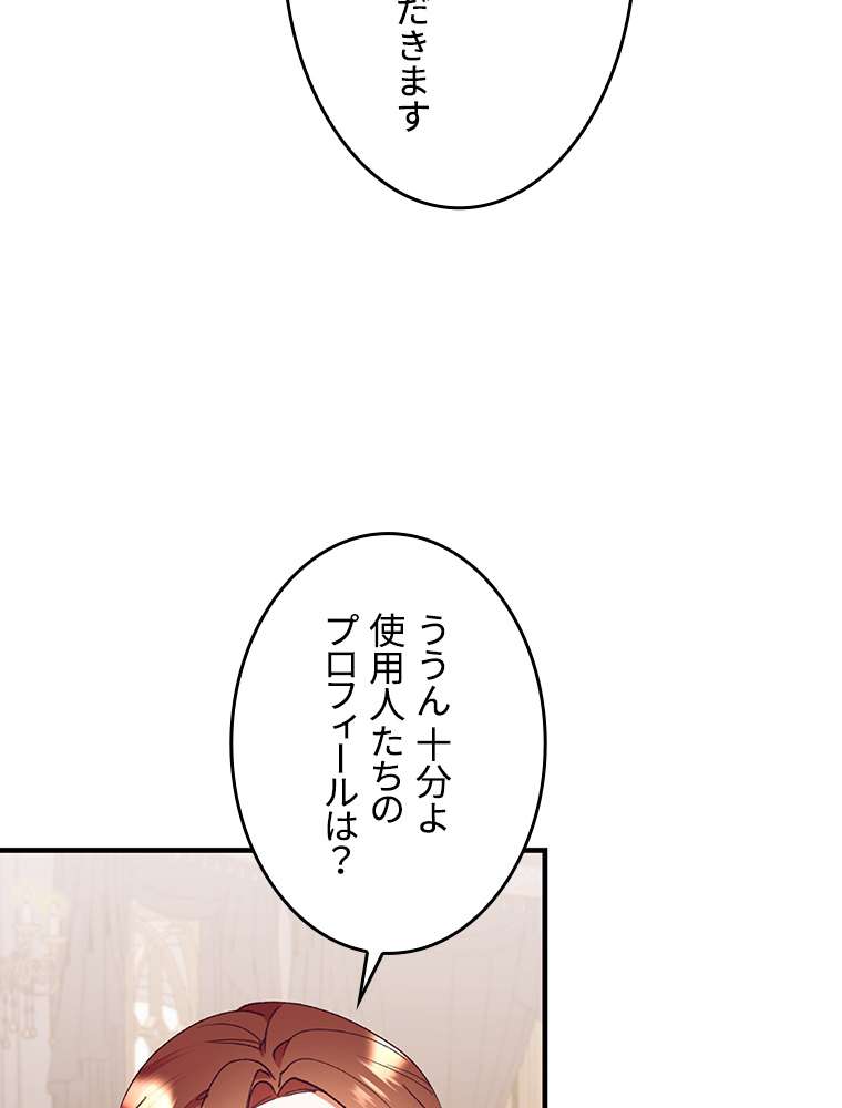 P95