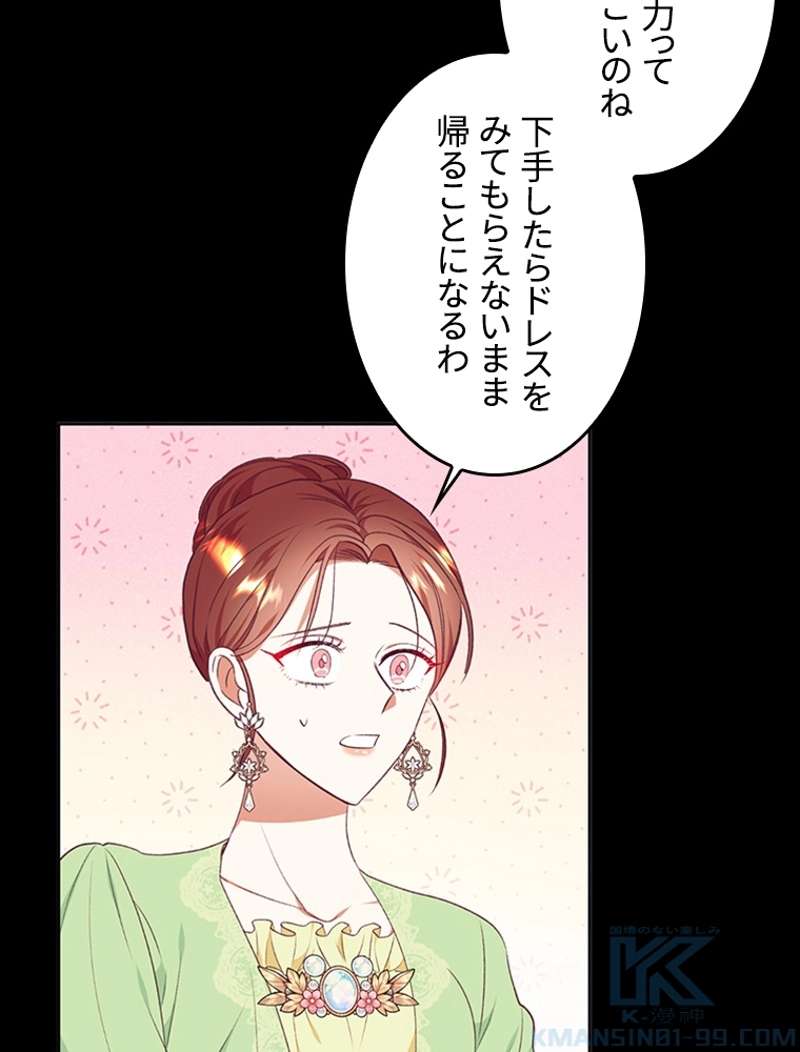 P59