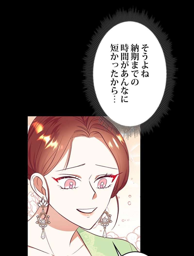 P69