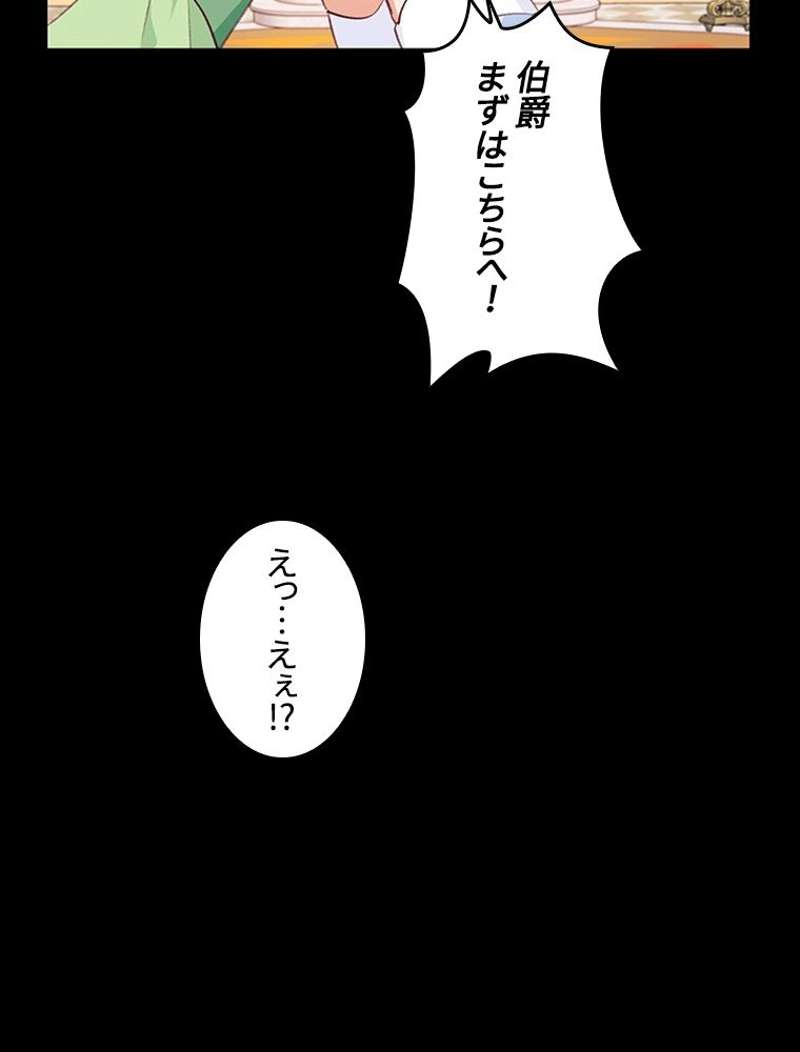 P73