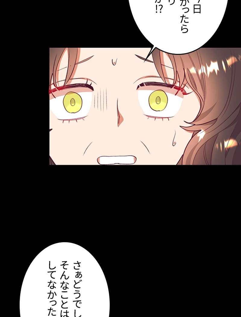 P82