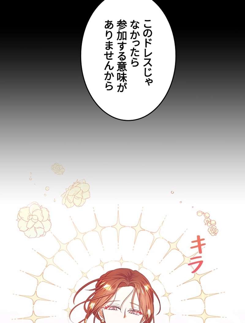 P84