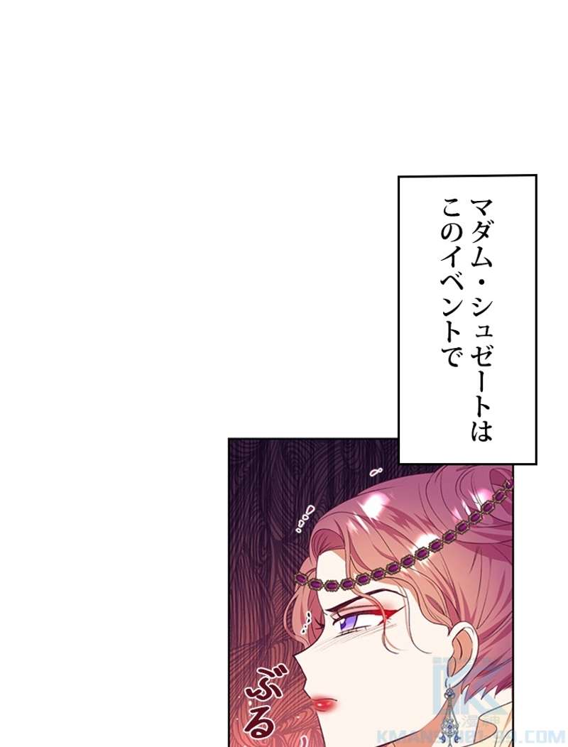 P86