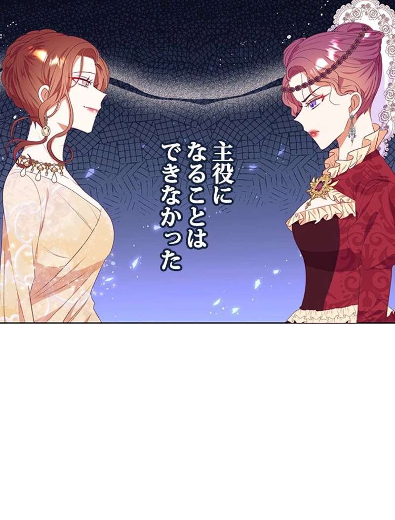 P88