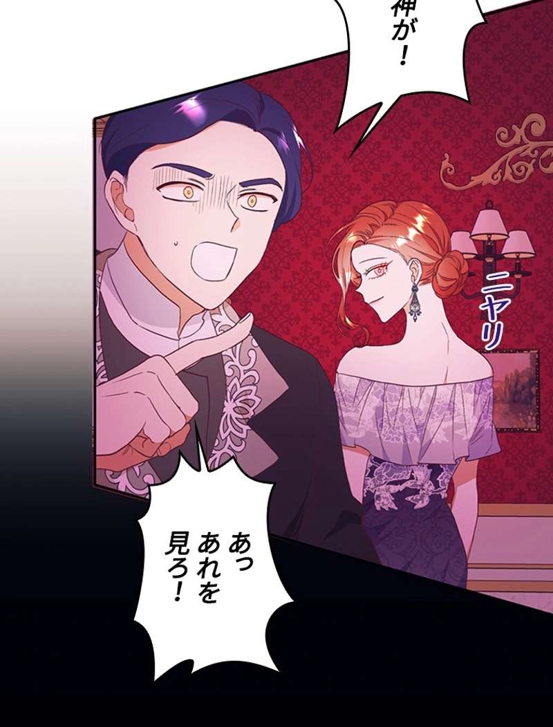 P52