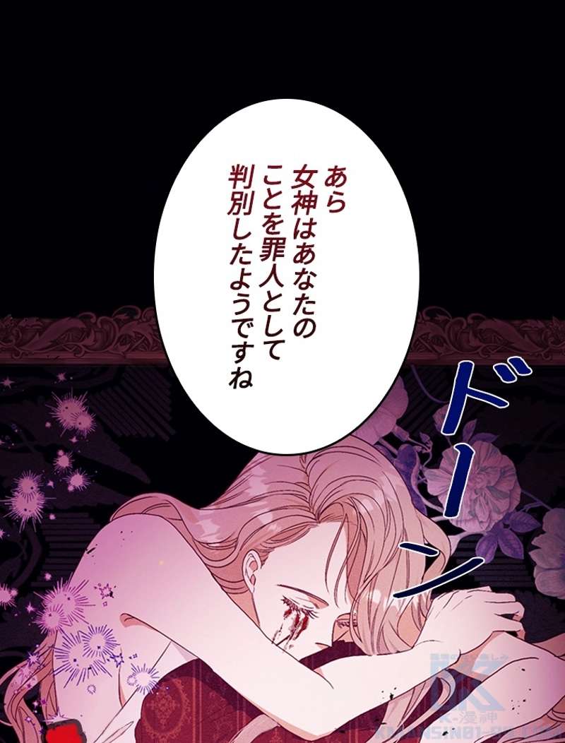 P53
