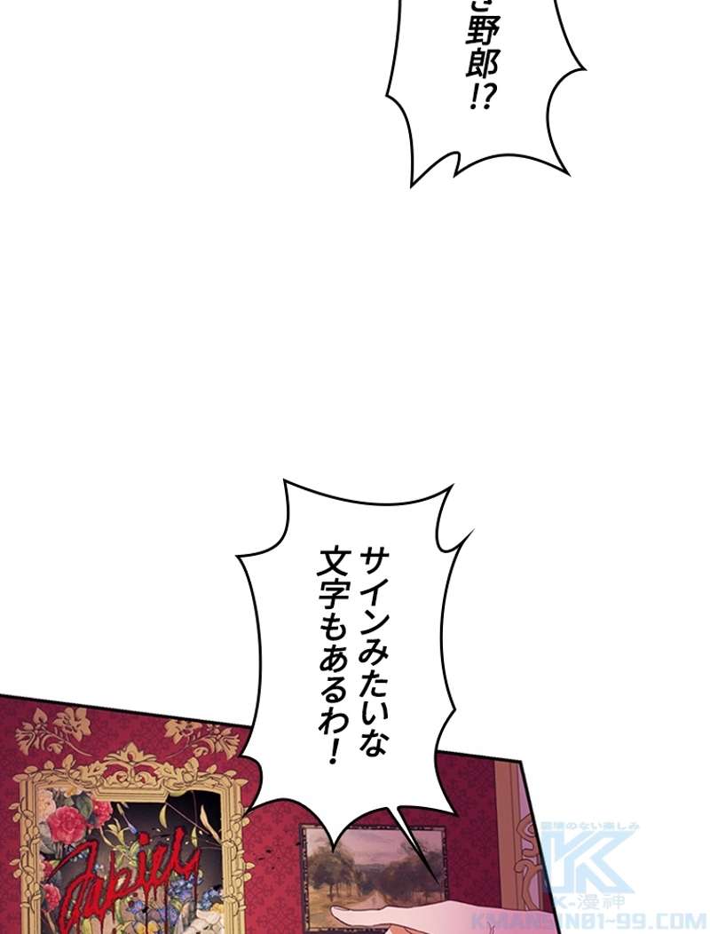 P56
