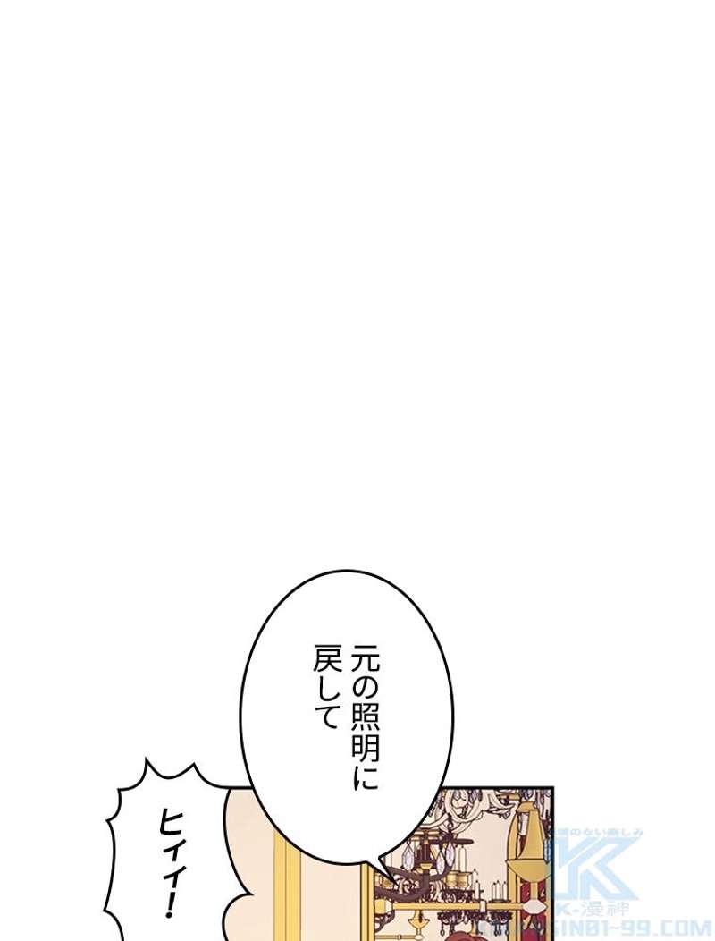 P59