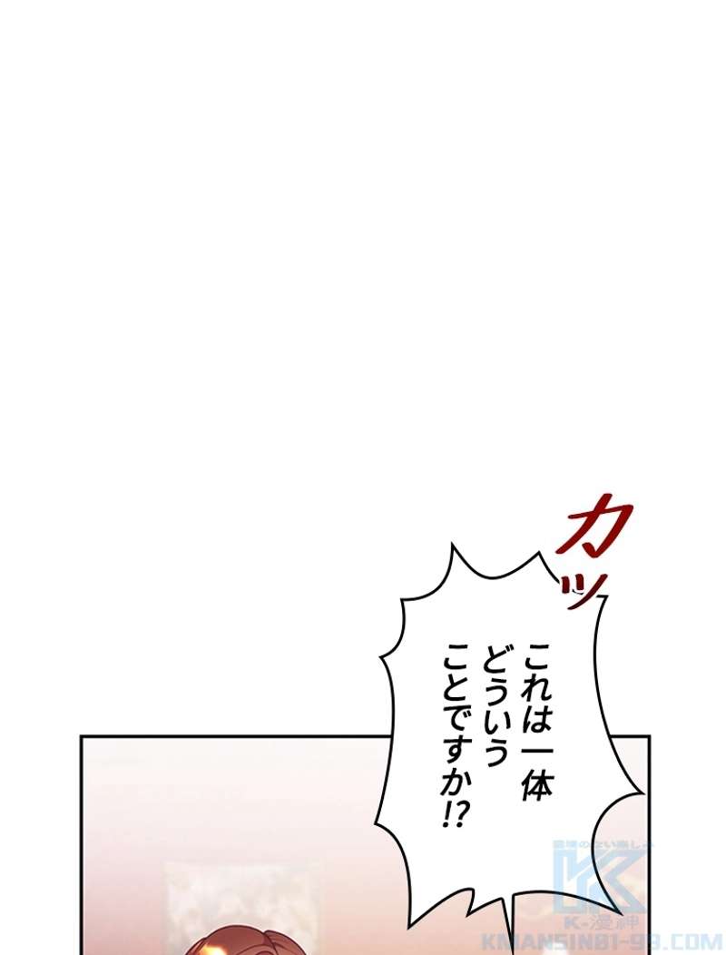 P62