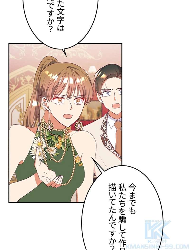 P68