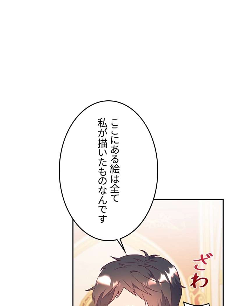 P76