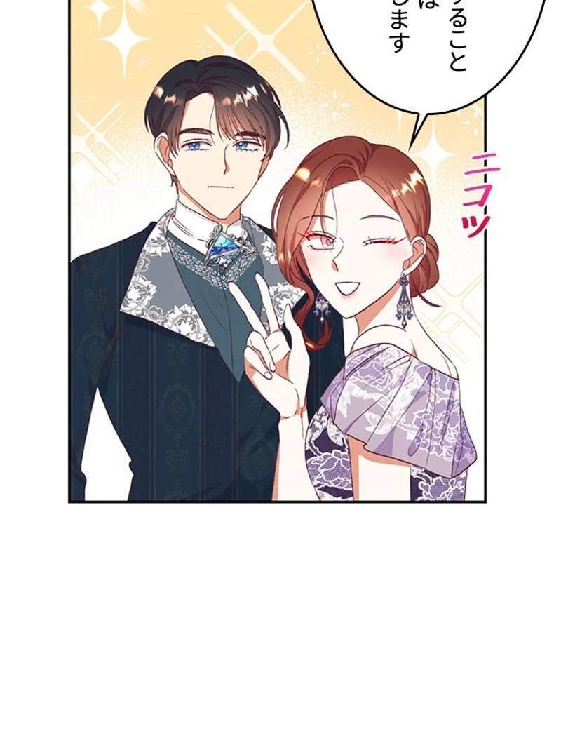 P85