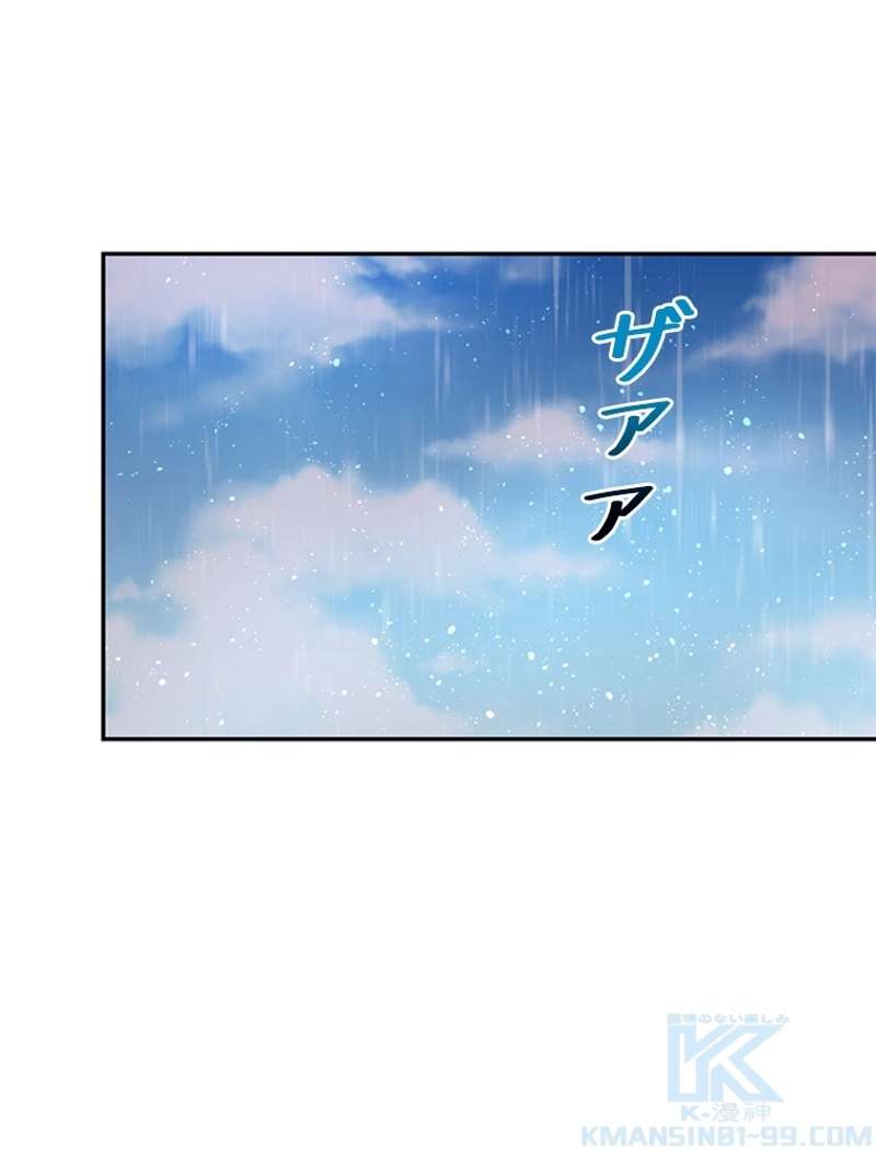 P89
