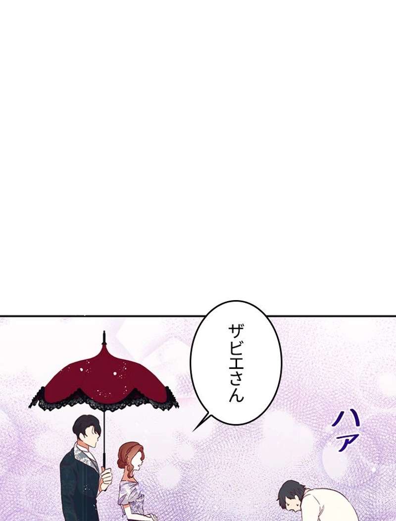 P94