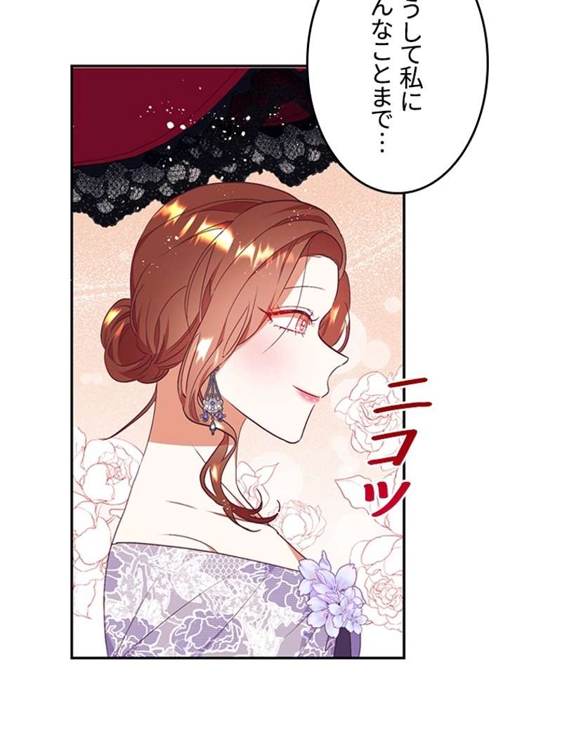 P96
