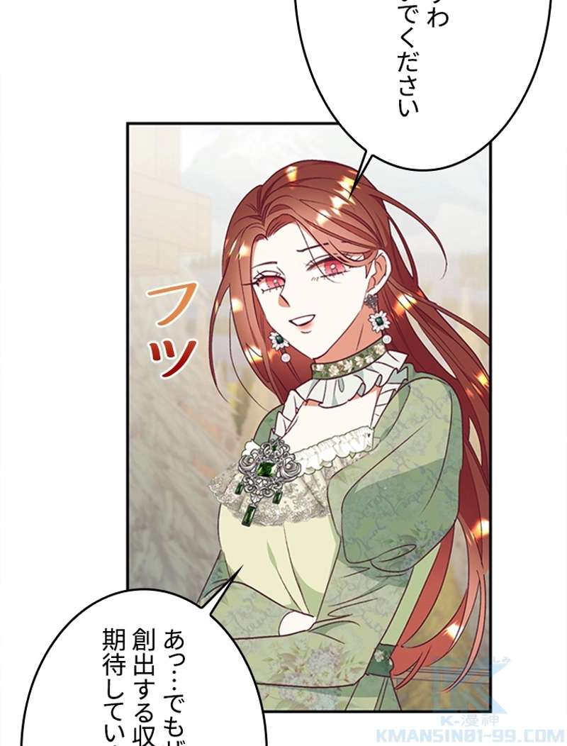 P101