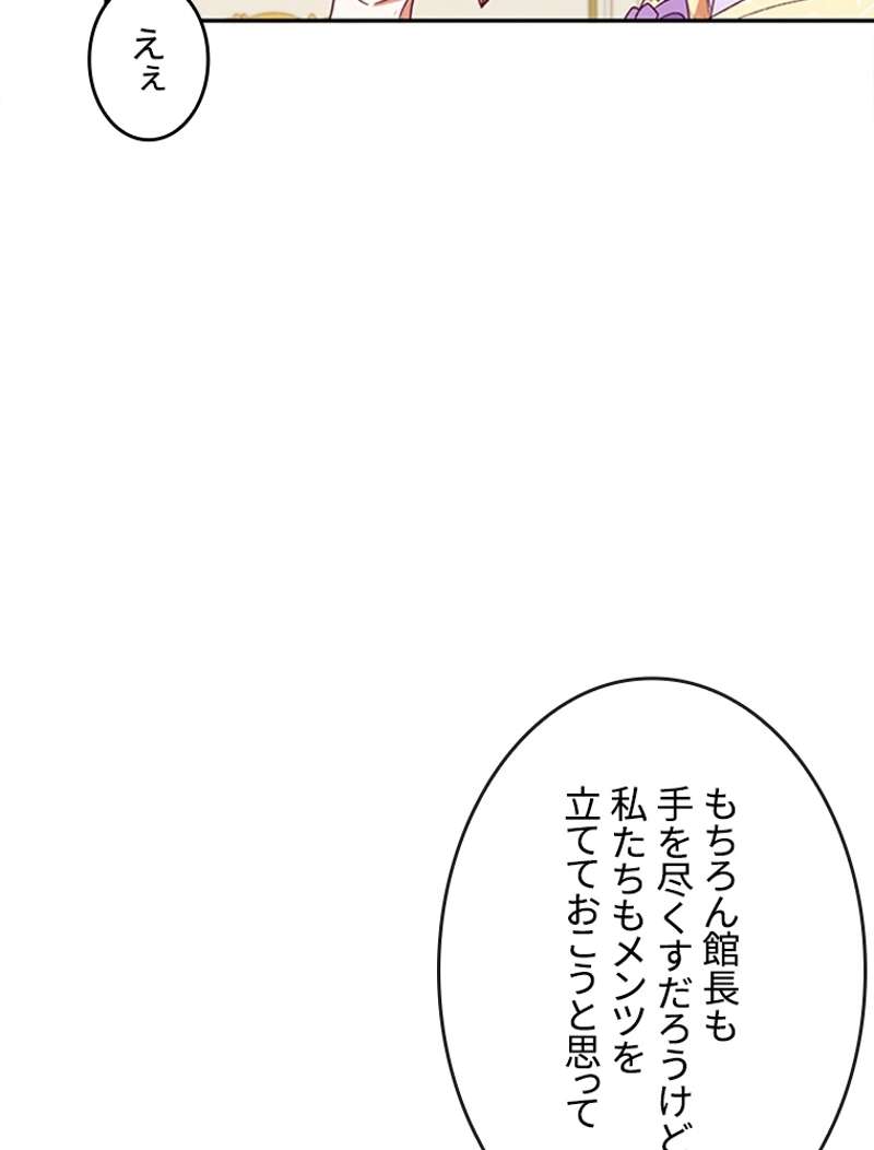 P58