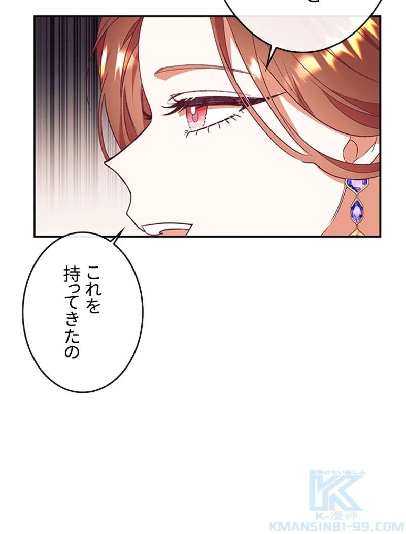 P59
