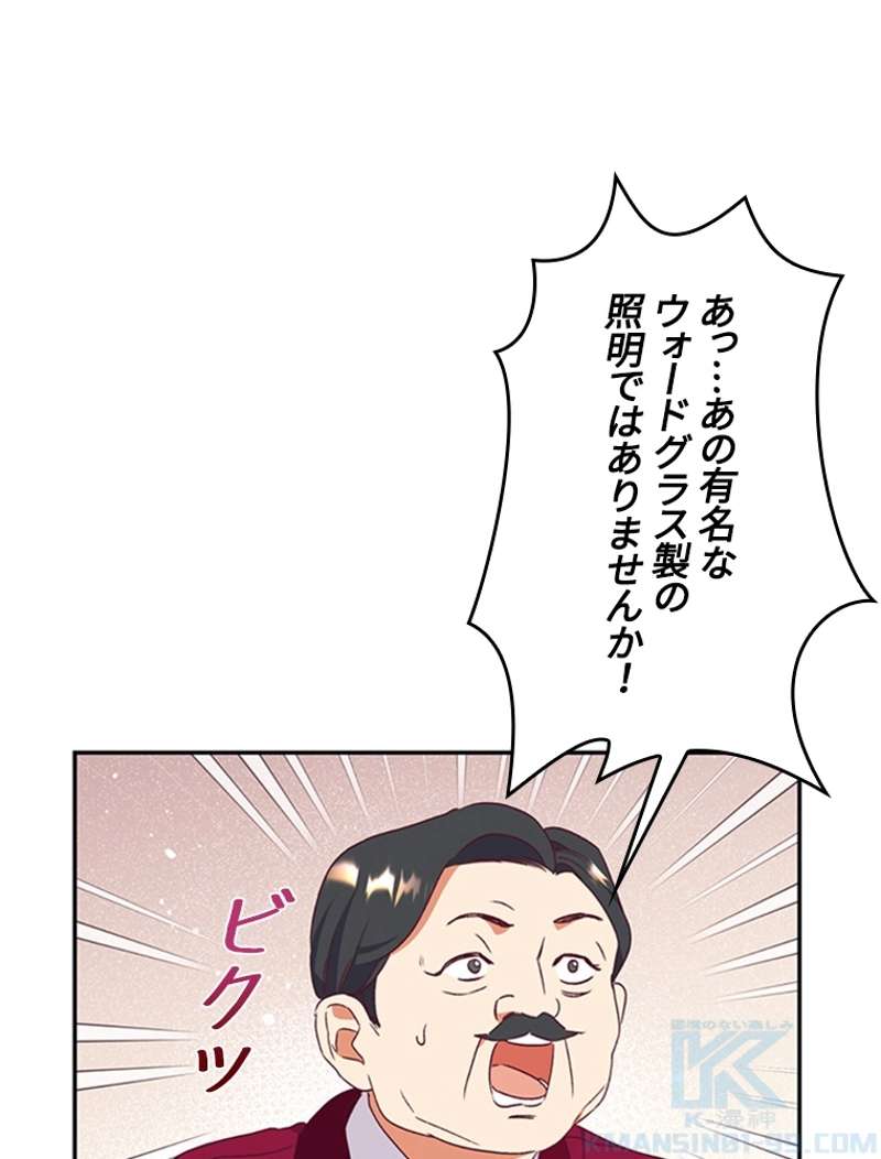 P62