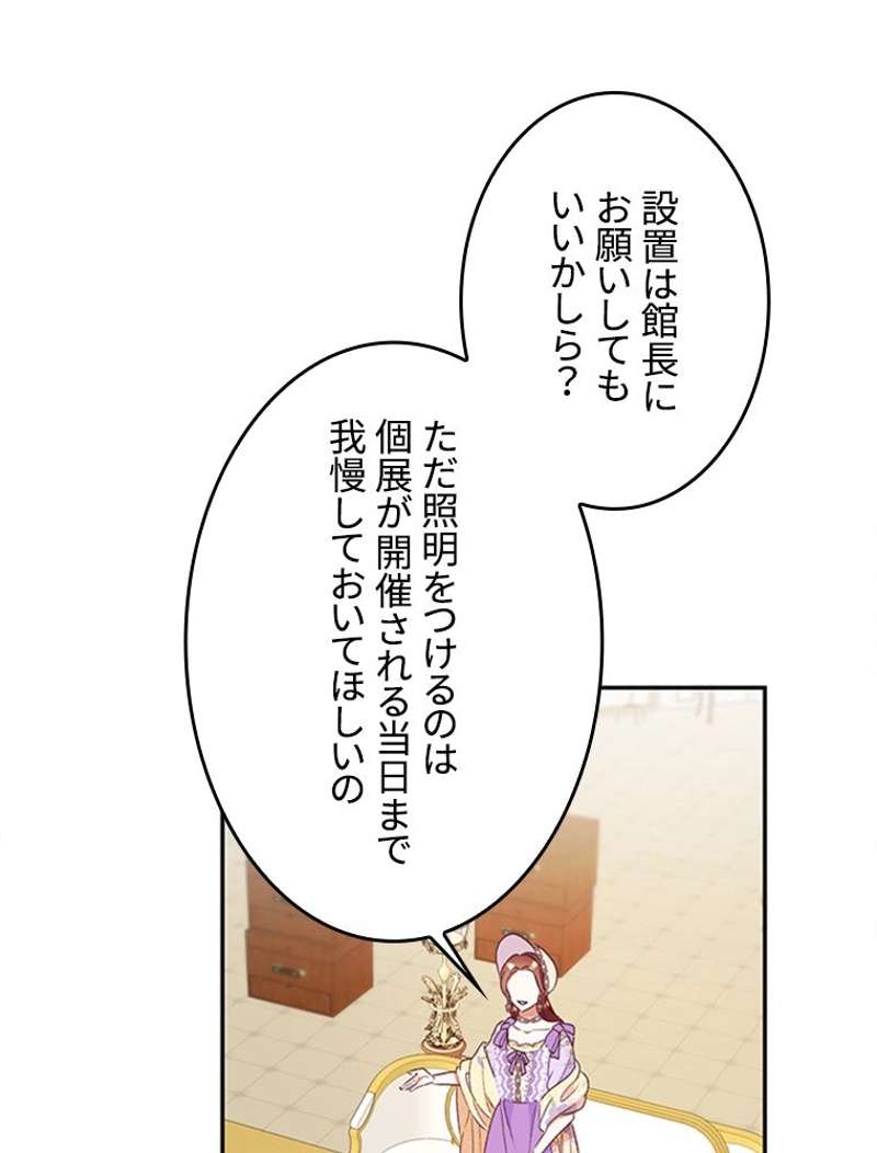 P64