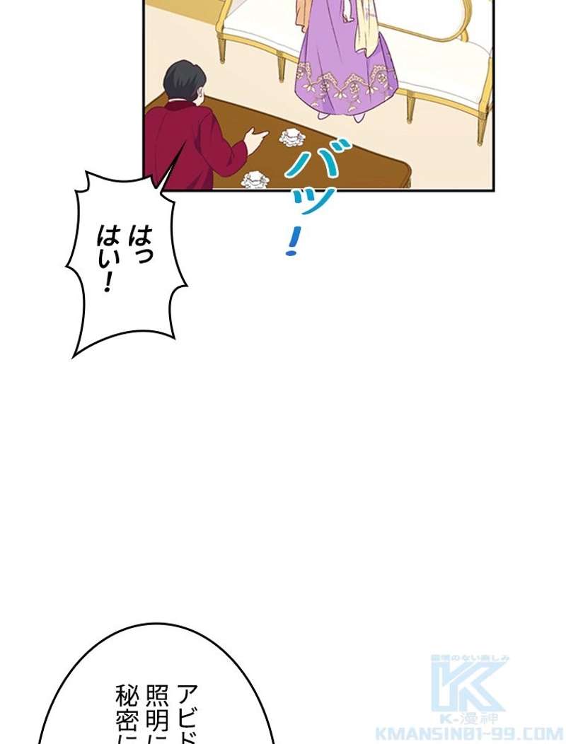 P65