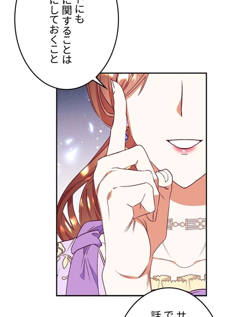 P66