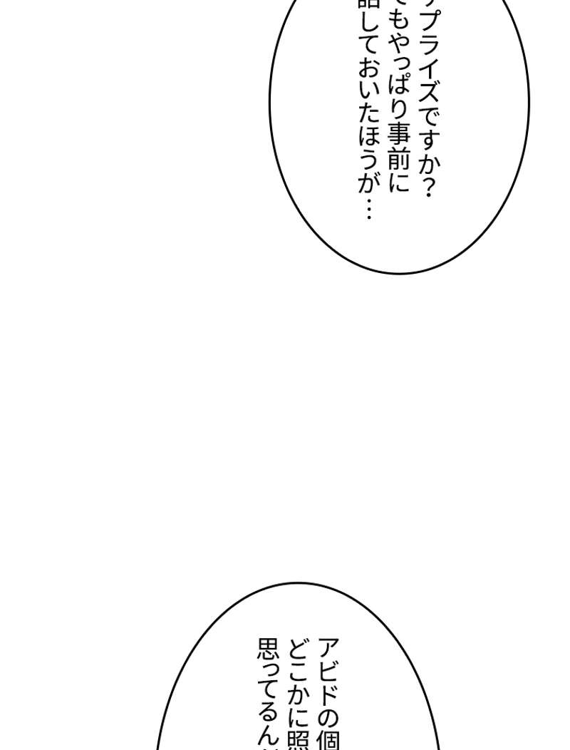 P67